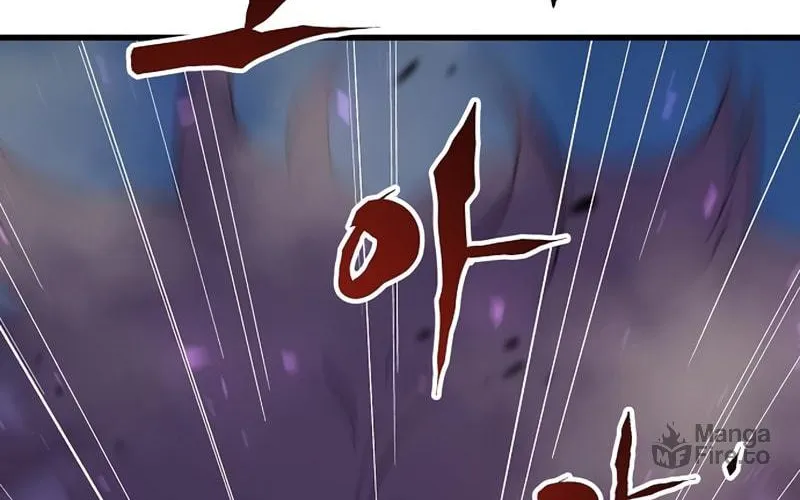 Read Banggusok Hero chapter 29 image 16 on Lezhin