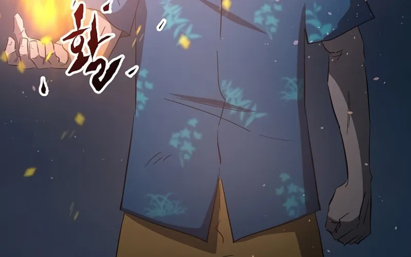 Read Banggusok Hero chapter 29 image 2 on Lezhin