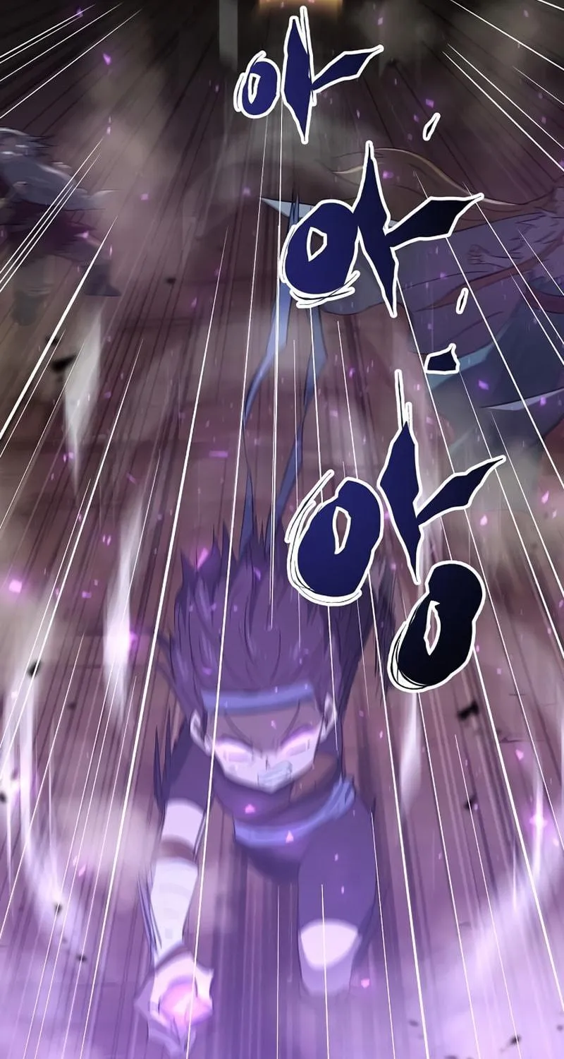 Read Banggusok Hero chapter 29 image 21 on Lezhin