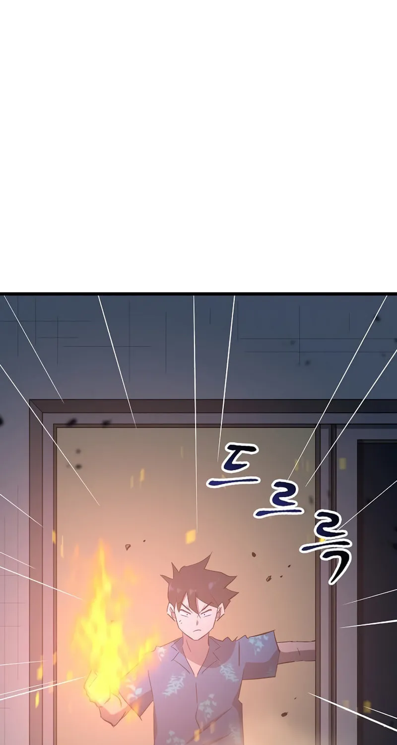 Read Banggusok Hero chapter 29 image 25 on Lezhin