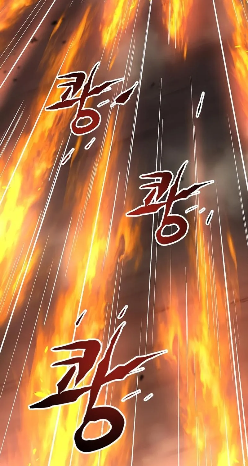 Read Banggusok Hero chapter 29 image 33 on Lezhin