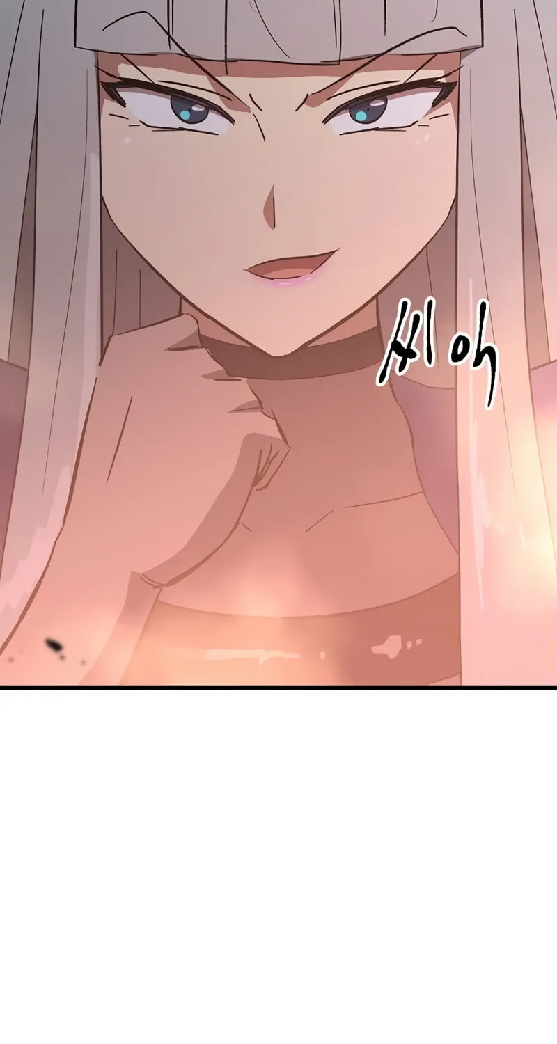 Read Banggusok Hero chapter 29 image 55 on Lezhin