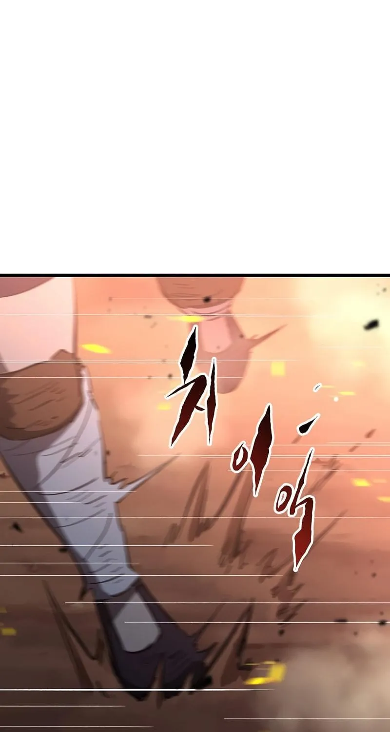 Read Banggusok Hero chapter 29 image 57 on Lezhin
