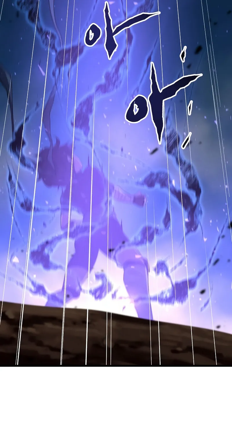 Read Banggusok Hero chapter 29 image 94 on Lezhin