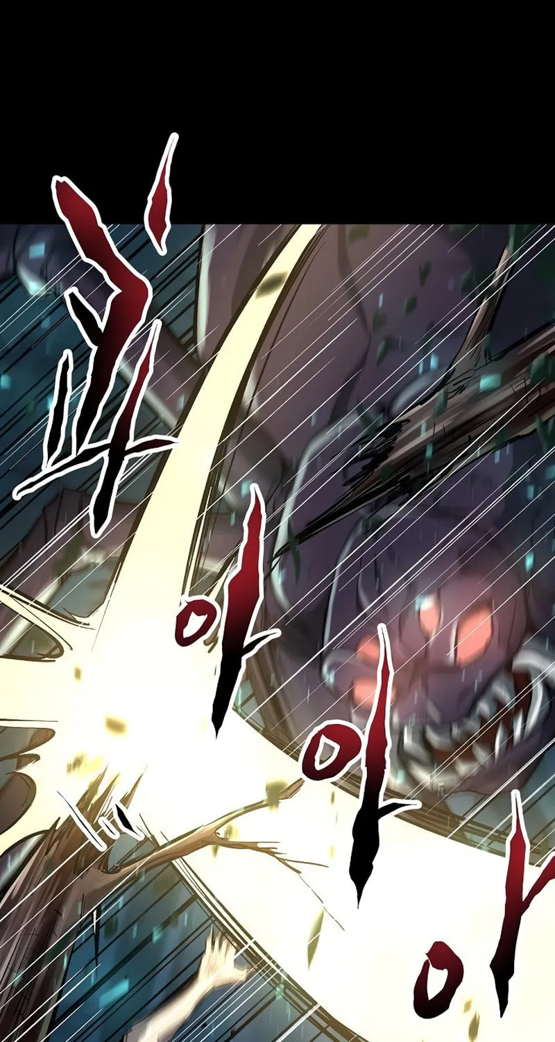 Read Banggusok Hero chapter 3 image 10 on Lezhin