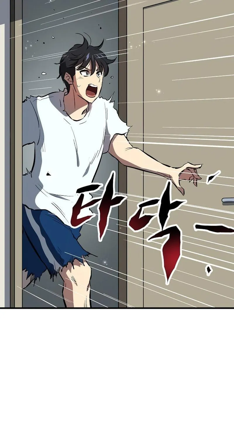 Read Banggusok Hero chapter 3 image 102 on Lezhin