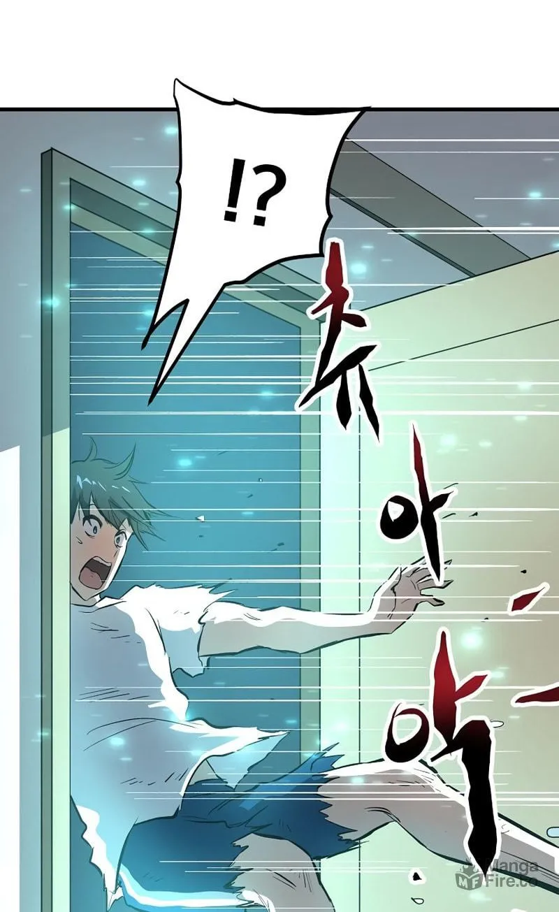 Read Banggusok Hero chapter 3 image 103 on Lezhin