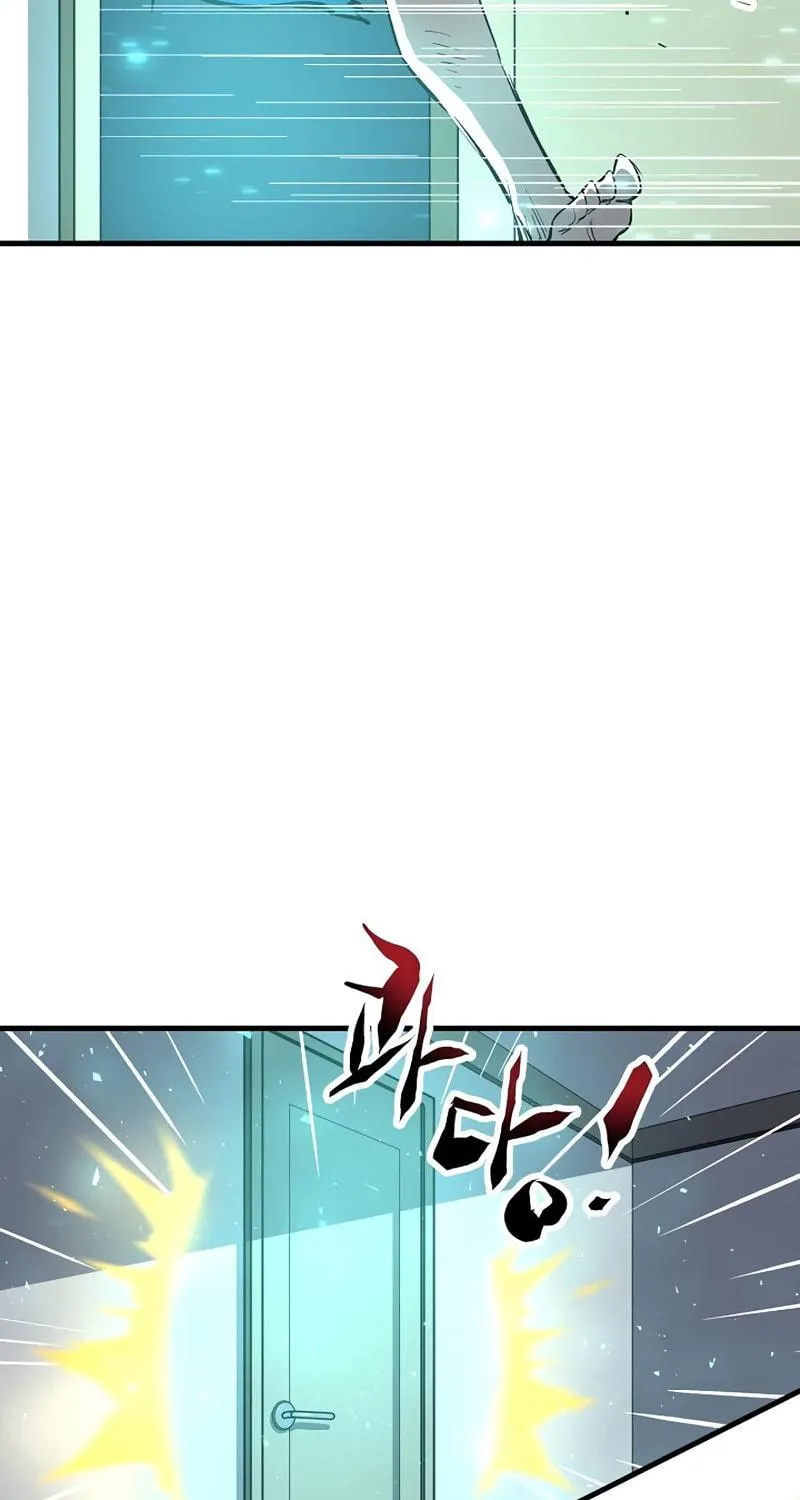 Read Banggusok Hero chapter 3 image 104 on Lezhin