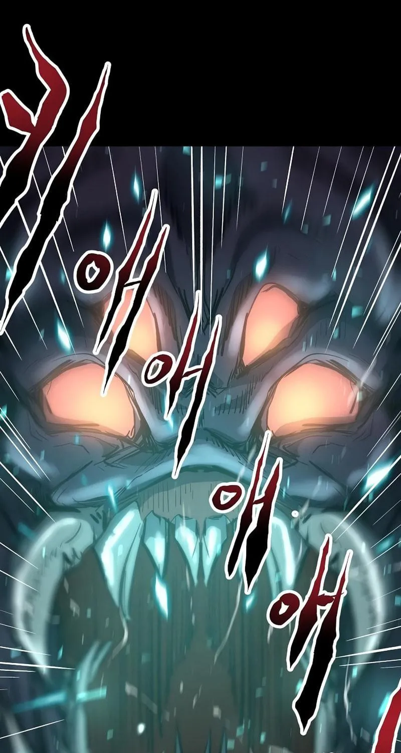 Read Banggusok Hero chapter 3 image 12 on Lezhin