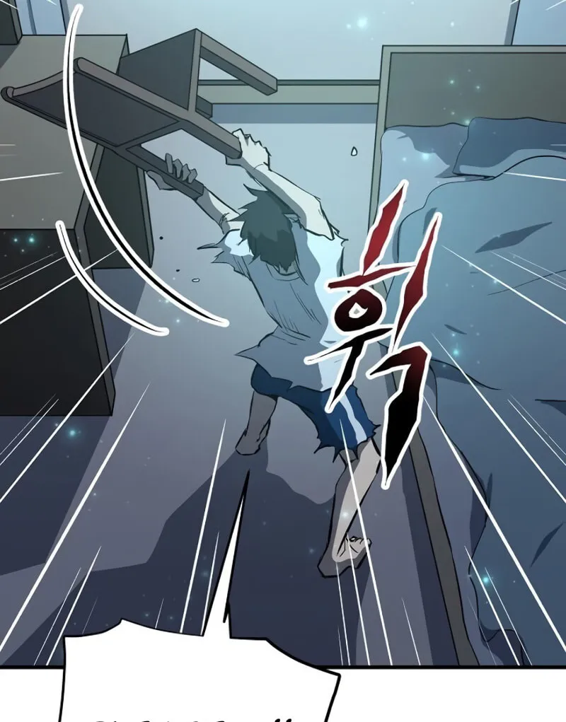 Read Banggusok Hero chapter 3 image 129 on Lezhin