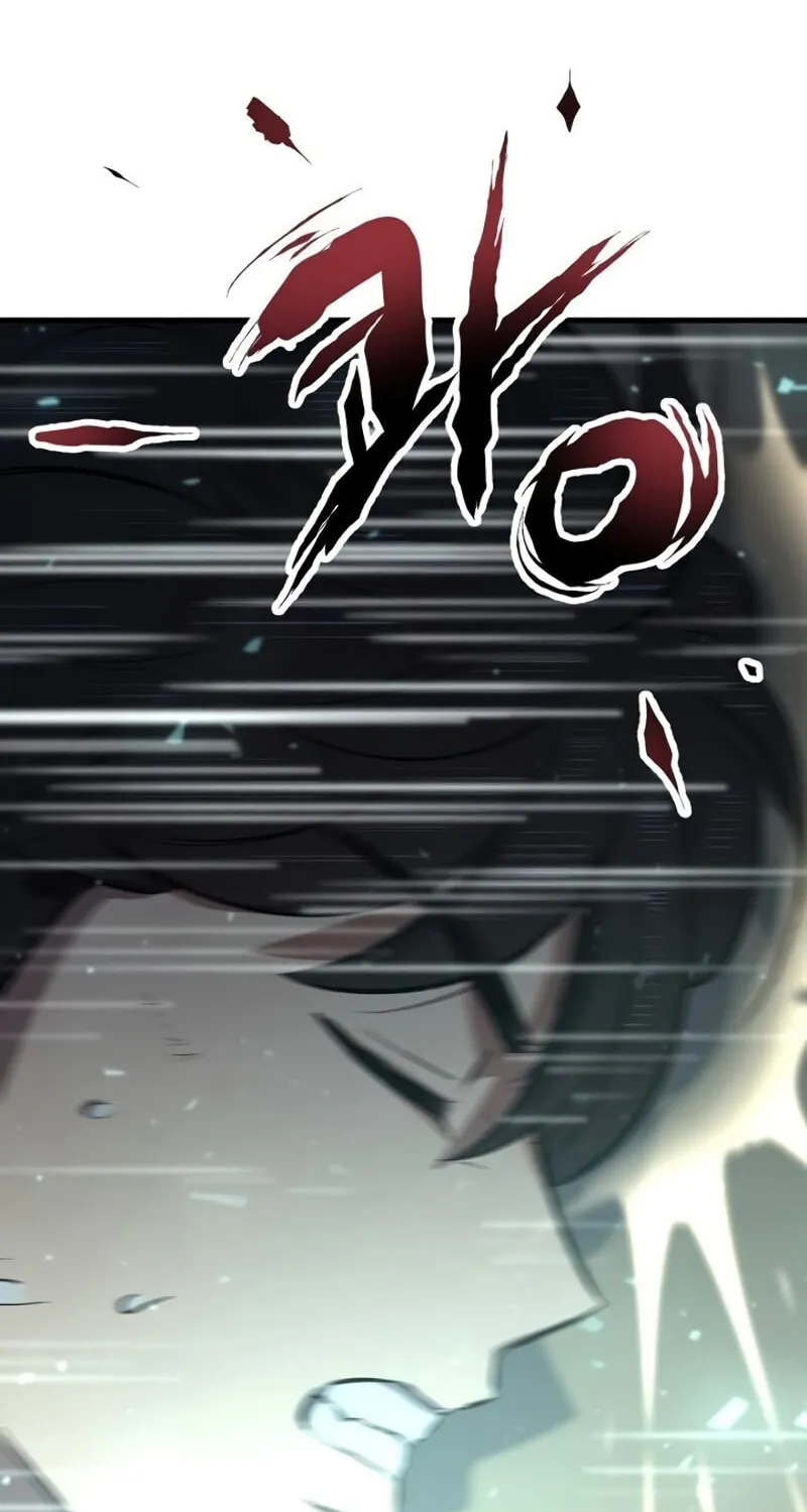 Read Banggusok Hero chapter 3 image 142 on Lezhin