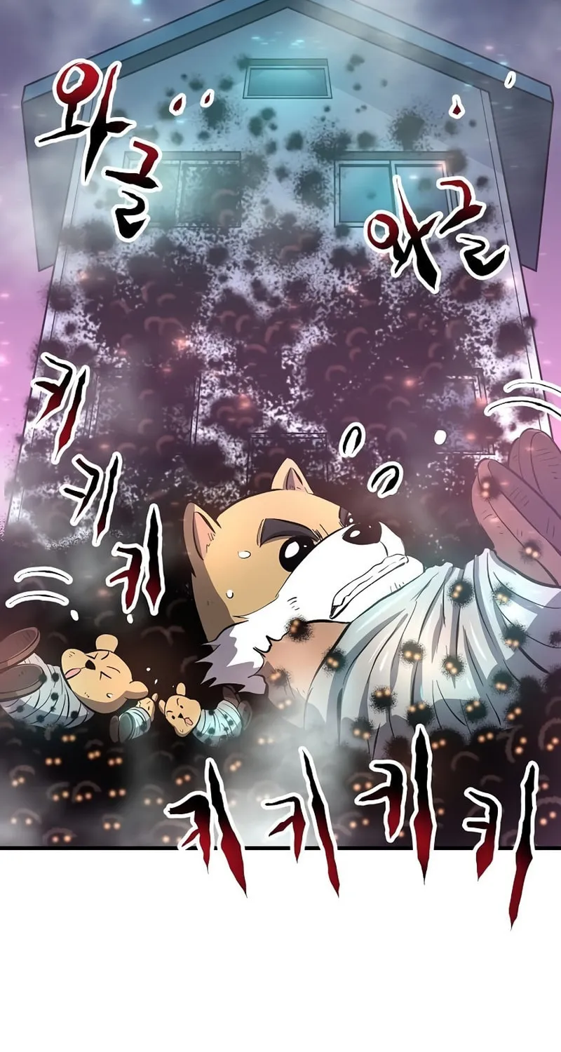 Read Banggusok Hero chapter 3 image 148 on Lezhin