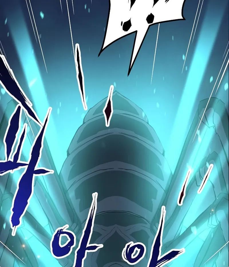 Read Banggusok Hero chapter 3 image 169 on Lezhin