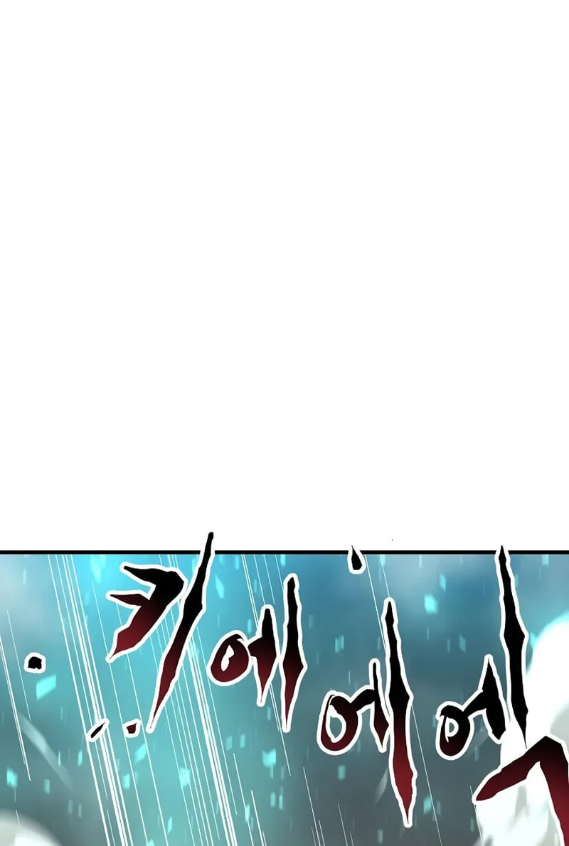 Read Banggusok Hero chapter 3 image 175 on Lezhin