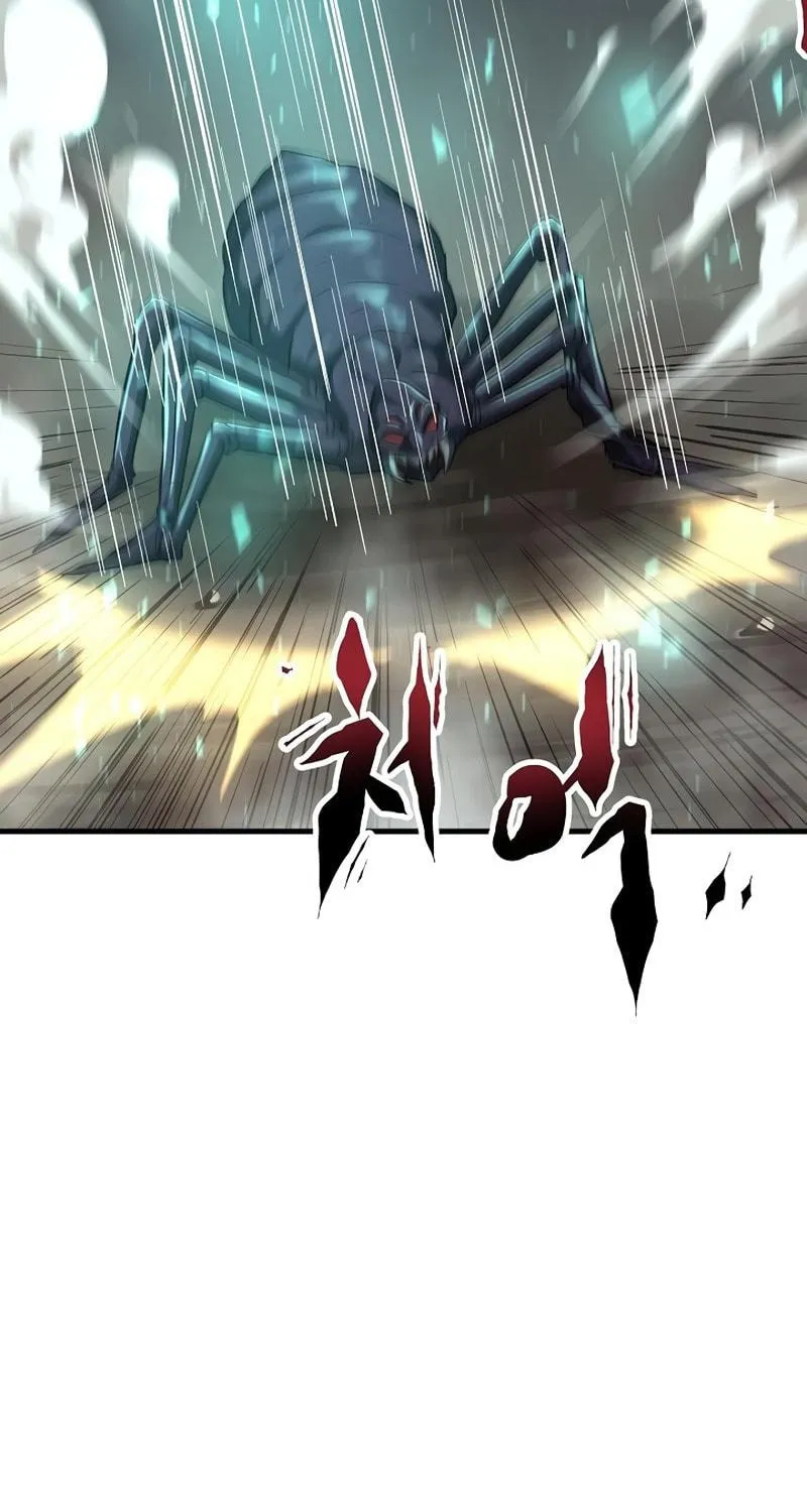 Read Banggusok Hero chapter 3 image 176 on Lezhin