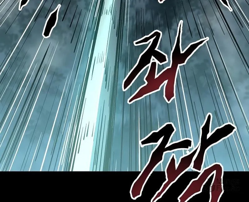 Read Banggusok Hero chapter 3 image 37 on Lezhin