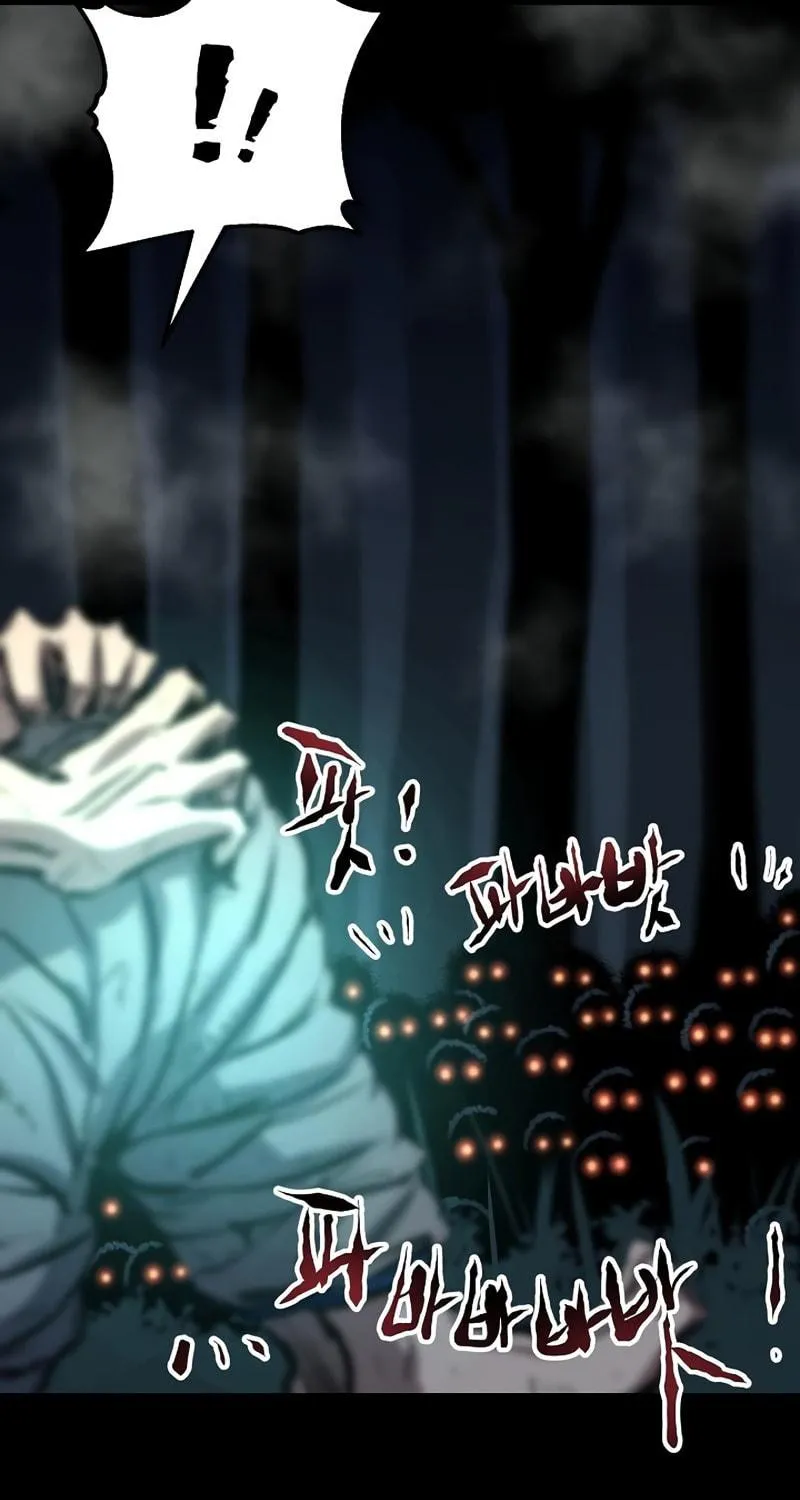 Read Banggusok Hero chapter 3 image 42 on Lezhin