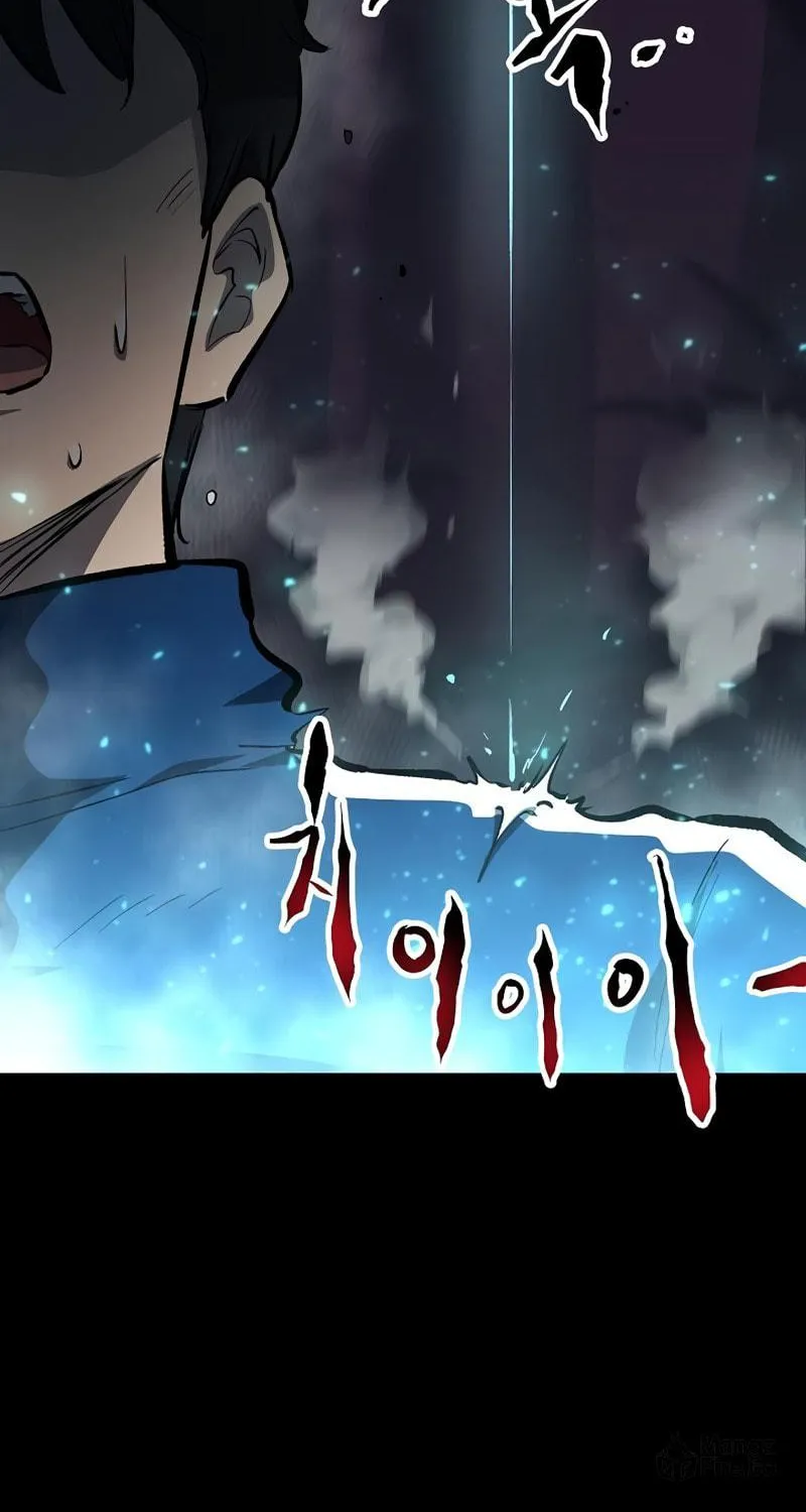 Read Banggusok Hero chapter 3 image 7 on Lezhin