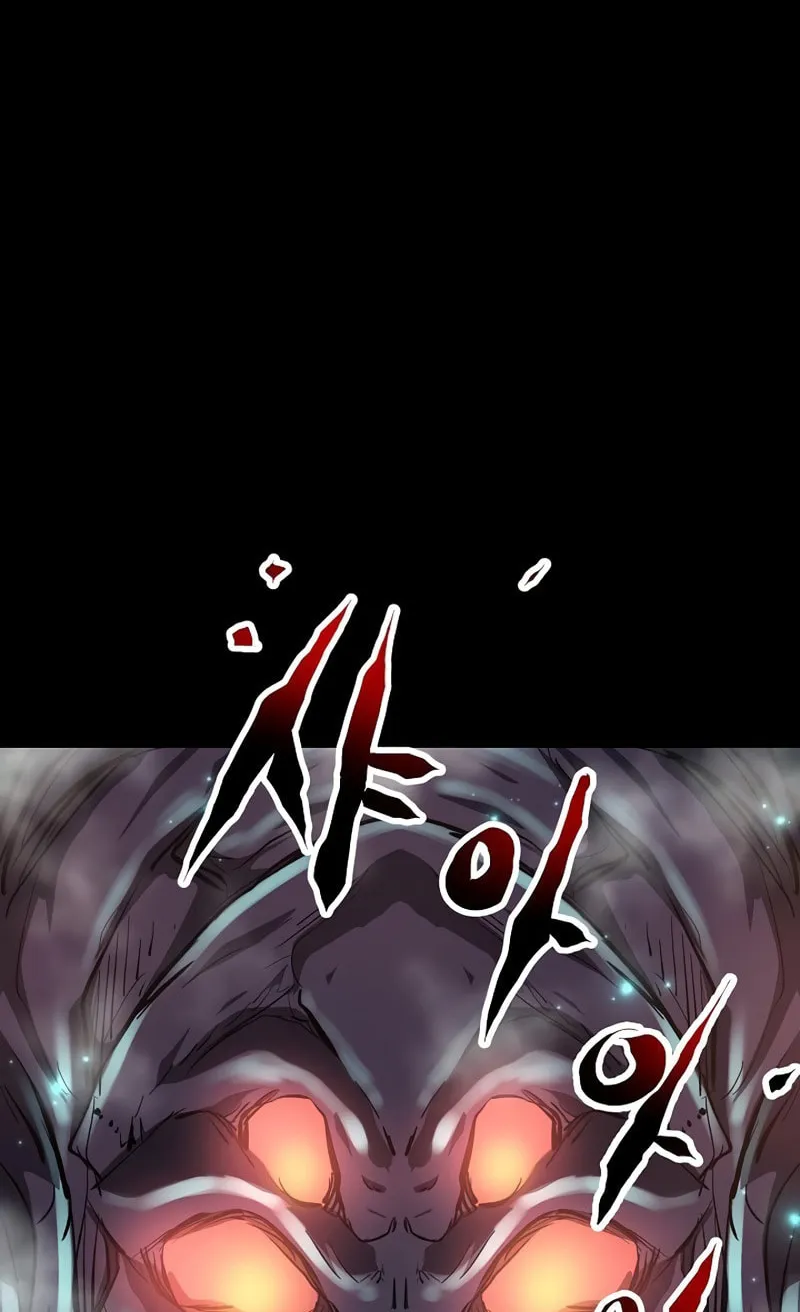 Read Banggusok Hero chapter 3 image 71 on Lezhin