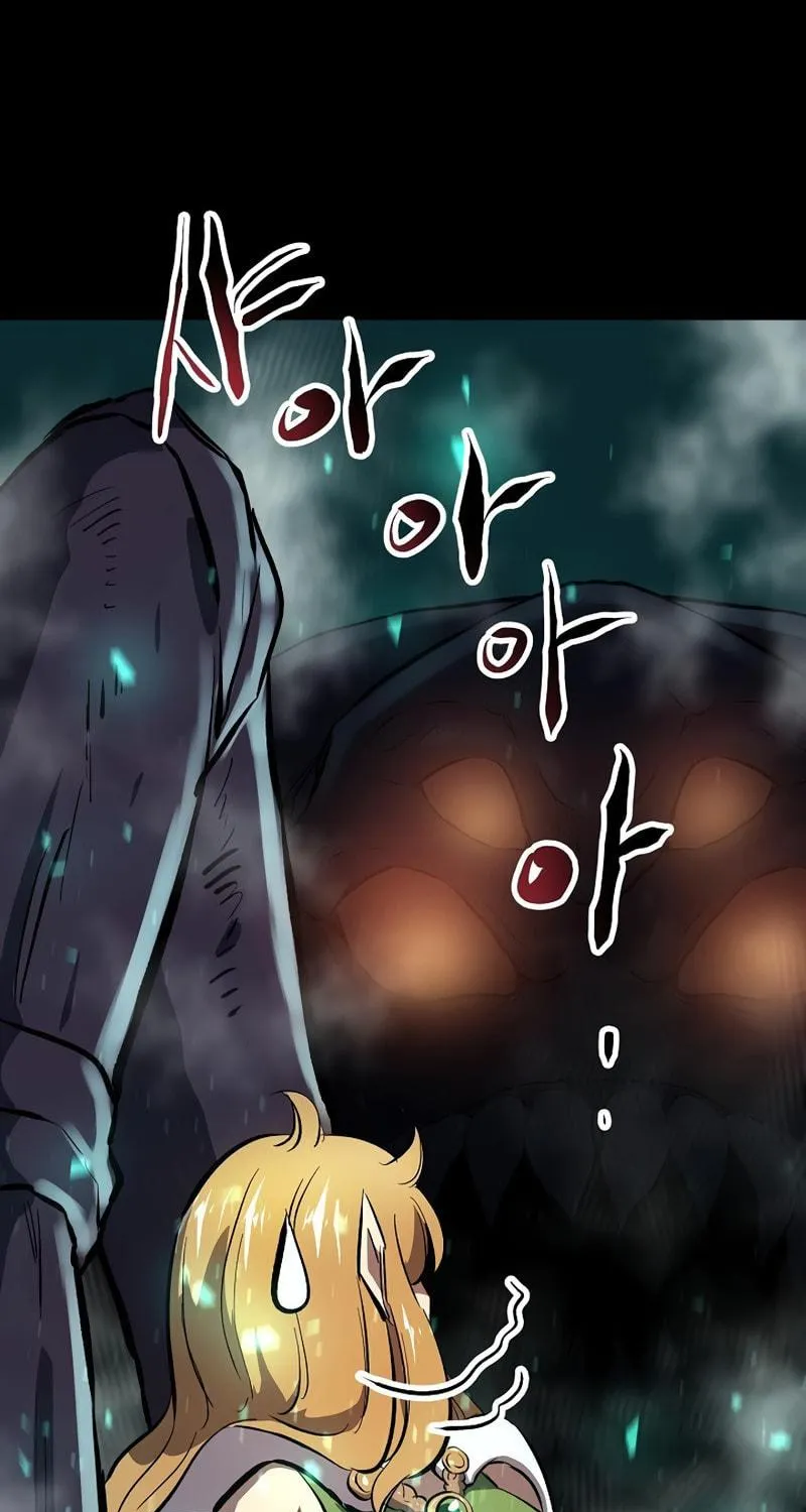 Read Banggusok Hero chapter 3 image 90 on Lezhin