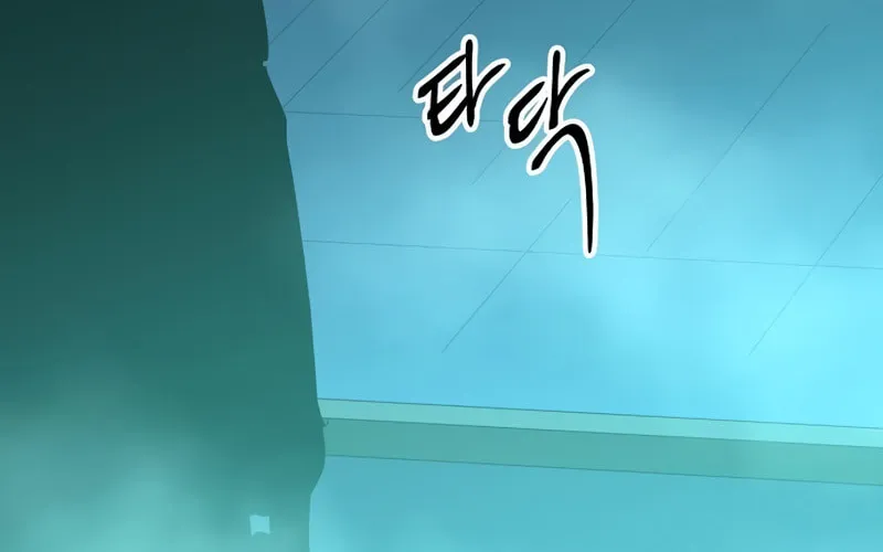 Read Banggusok Hero chapter 30 image 111 on Lezhin