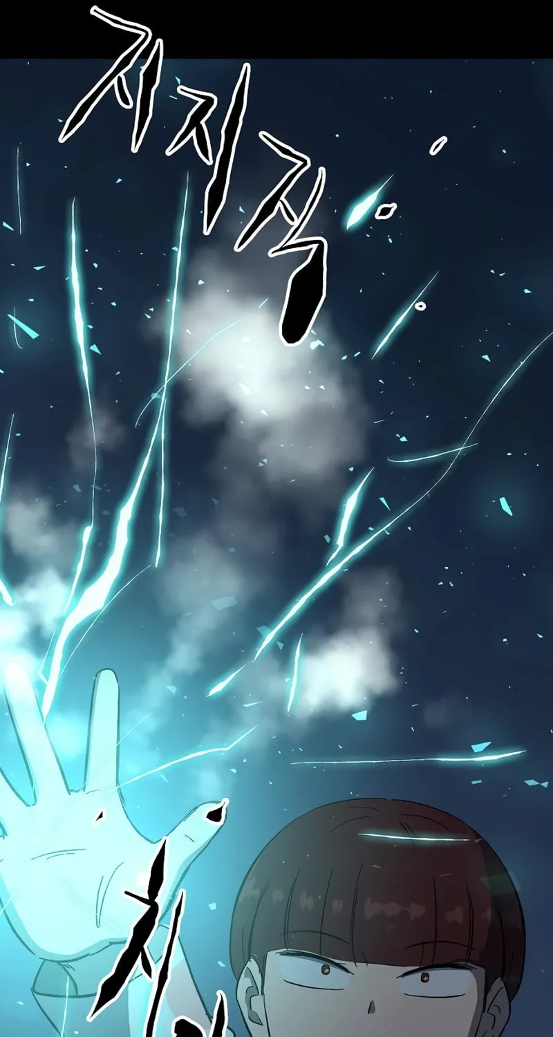 Read Banggusok Hero chapter 30 image 129 on Lezhin