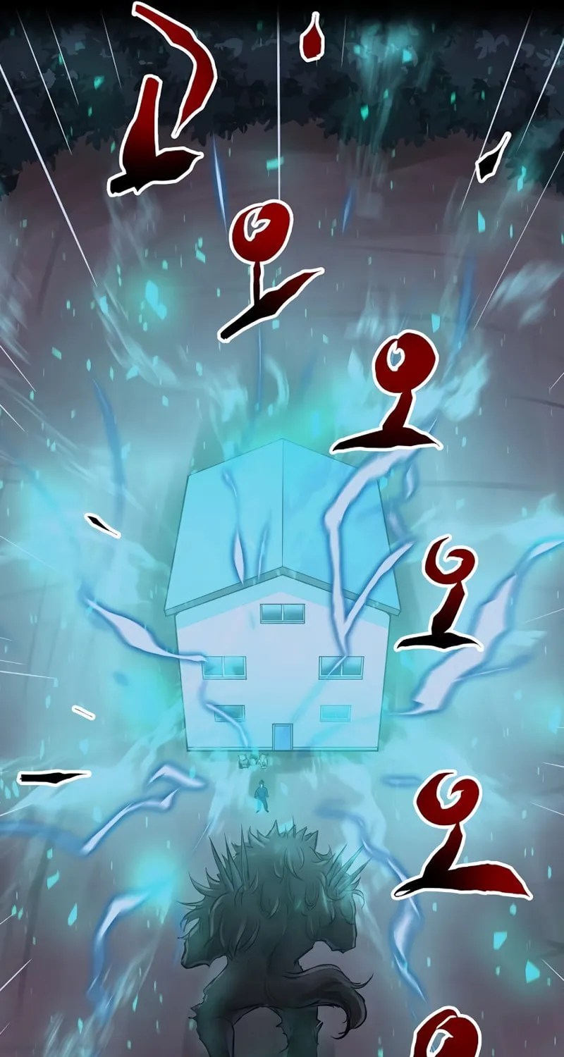 Read Banggusok Hero chapter 30 image 162 on Lezhin