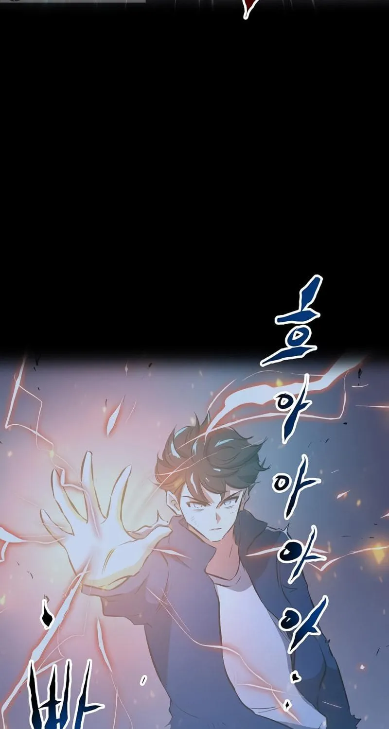 Read Banggusok Hero chapter 30 image 164 on Lezhin