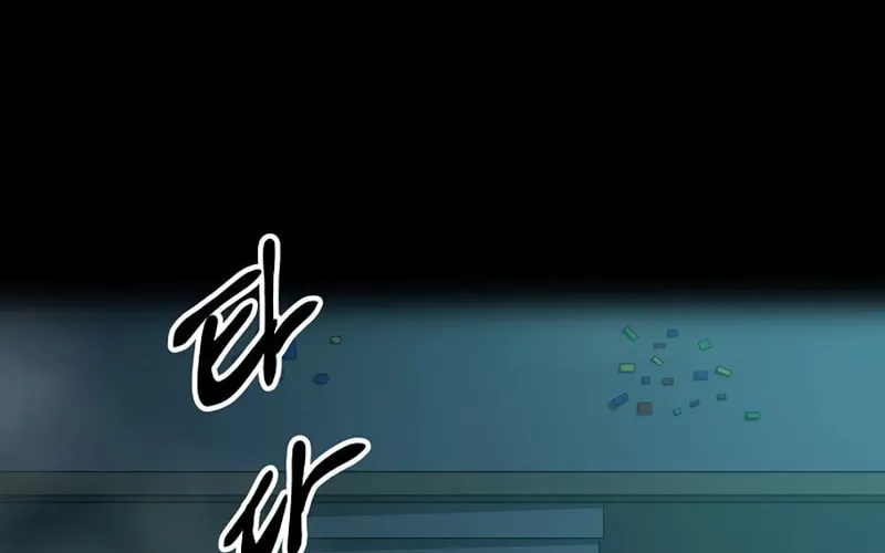 Read Banggusok Hero chapter 30 image 169 on Lezhin