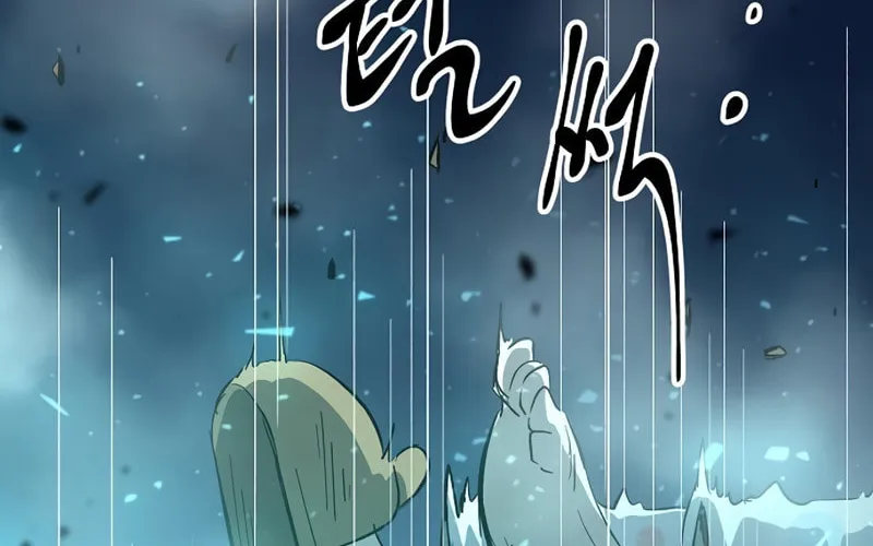 Read Banggusok Hero chapter 30 image 179 on Lezhin
