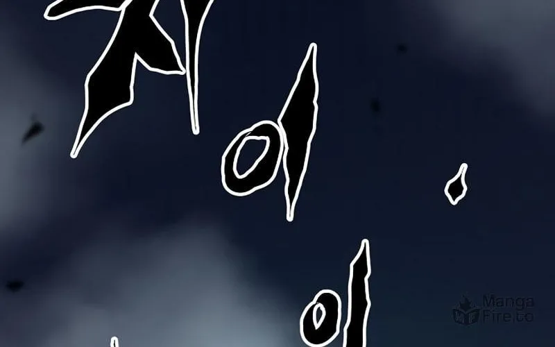 Read Banggusok Hero chapter 30 image 181 on Lezhin
