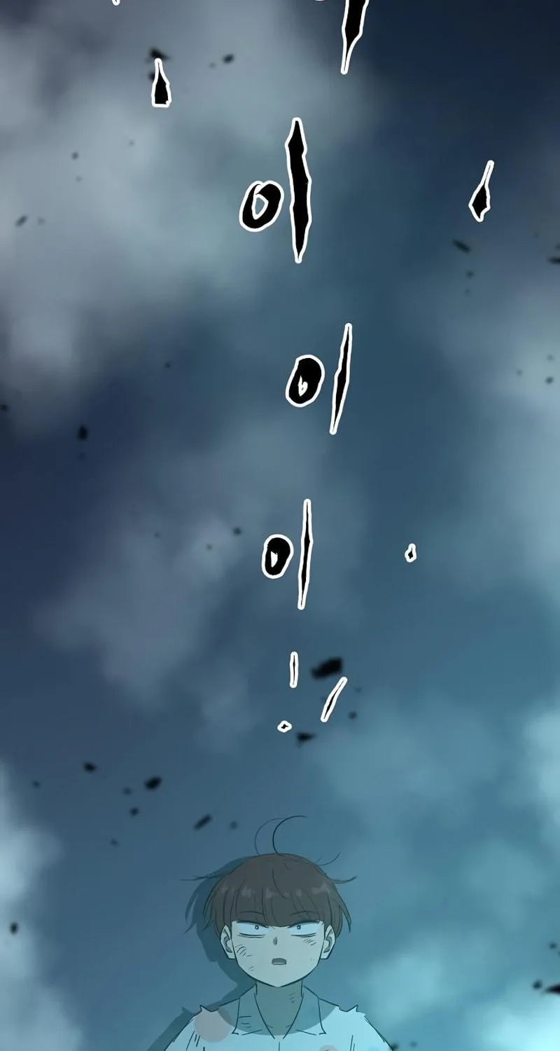 Read Banggusok Hero chapter 30 image 182 on Lezhin