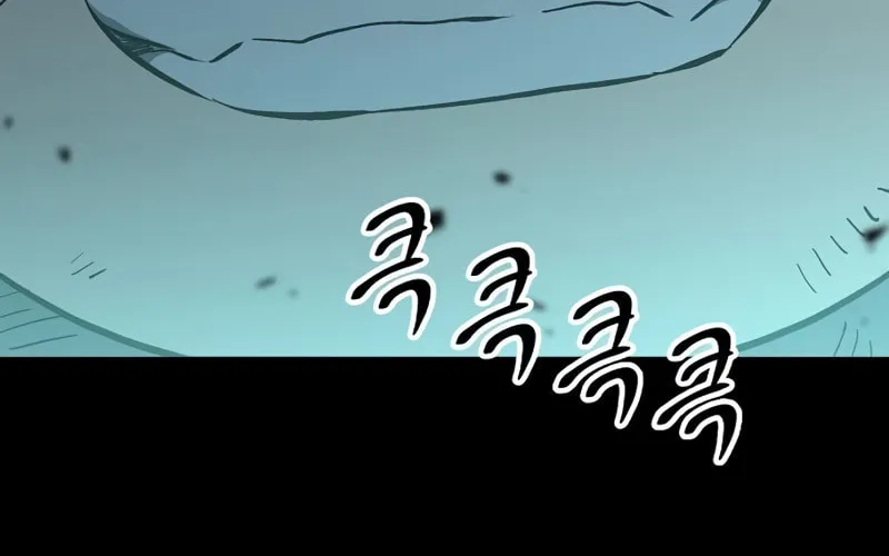 Read Banggusok Hero chapter 30 image 185 on Lezhin