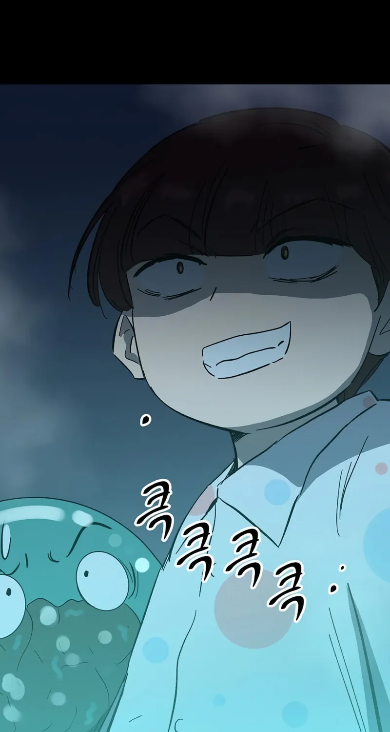 Read Banggusok Hero chapter 30 image 192 on Lezhin