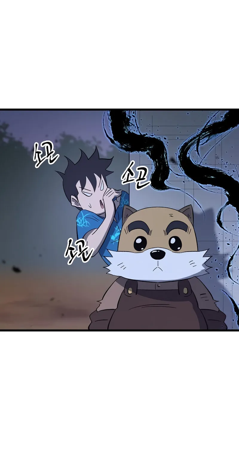 Read Banggusok Hero chapter 30 image 202 on Lezhin