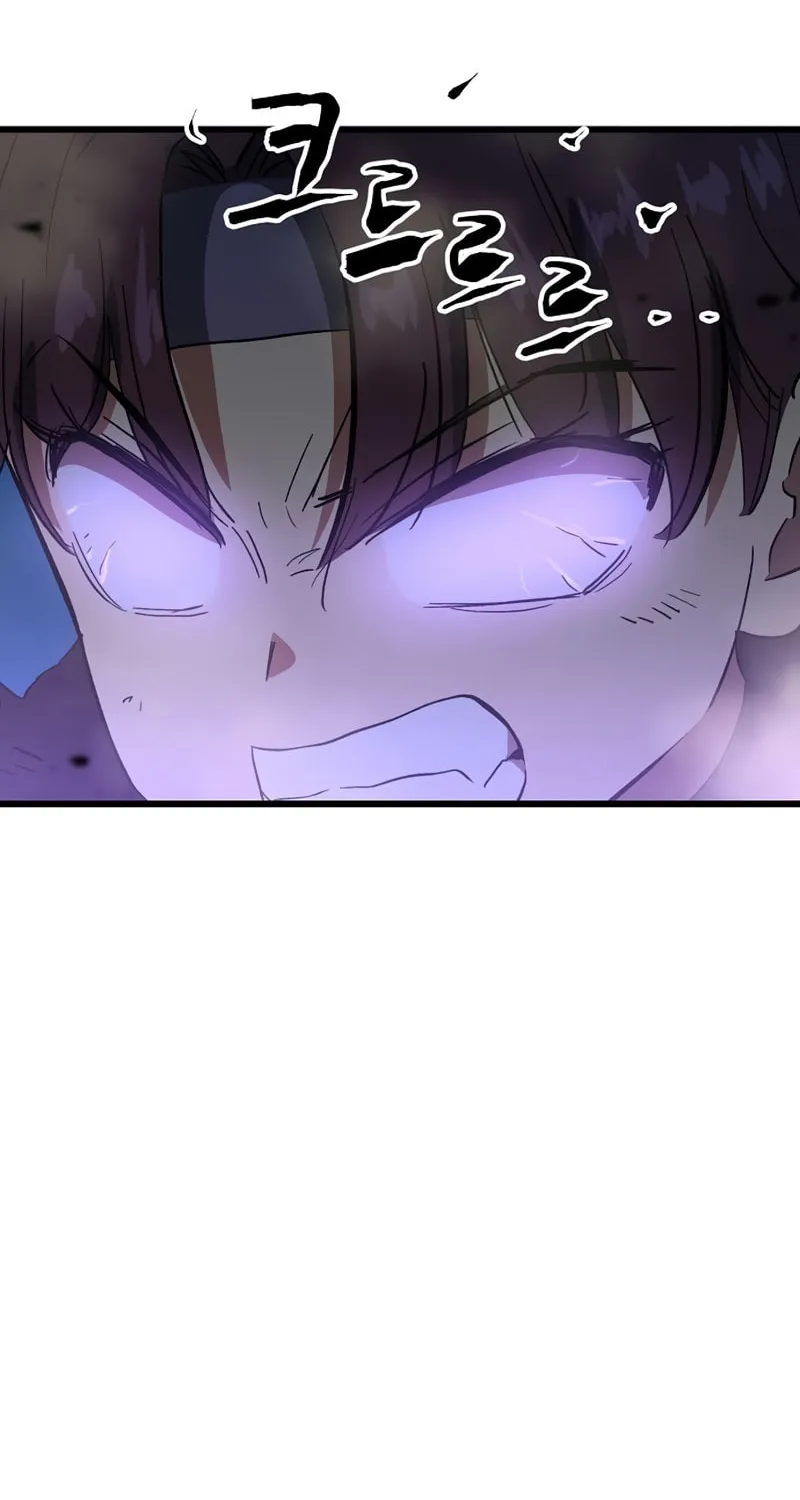Read Banggusok Hero chapter 30 image 210 on Lezhin