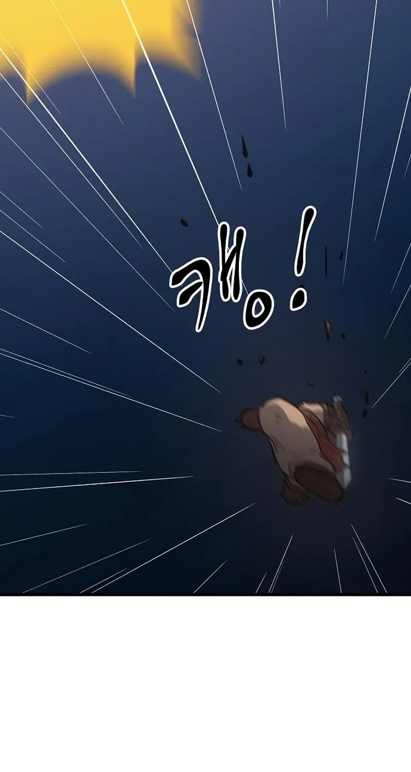 Read Banggusok Hero chapter 30 image 50 on Lezhin