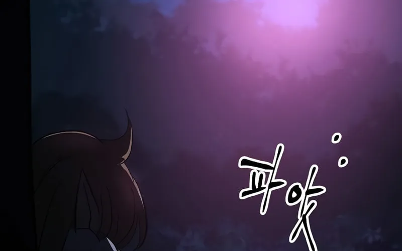 Read Banggusok Hero chapter 30 image 6 on Lezhin