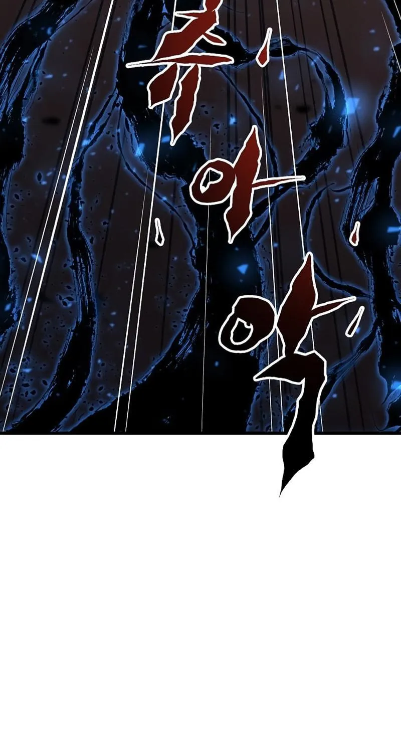 Read Banggusok Hero chapter 30 image 62 on Lezhin