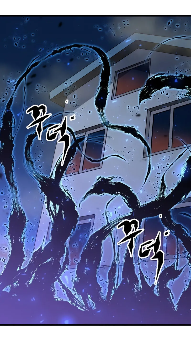 Read Banggusok Hero chapter 30 image 70 on Lezhin