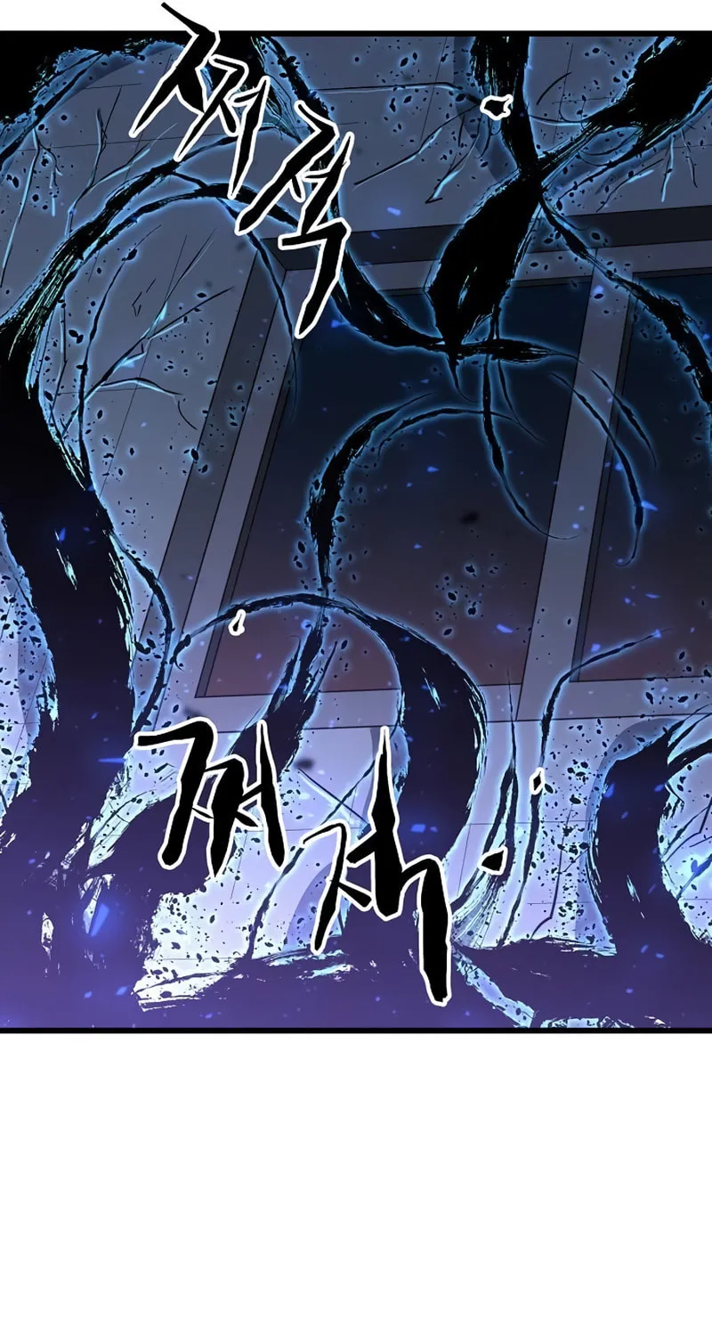 Read Banggusok Hero chapter 30 image 72 on Lezhin