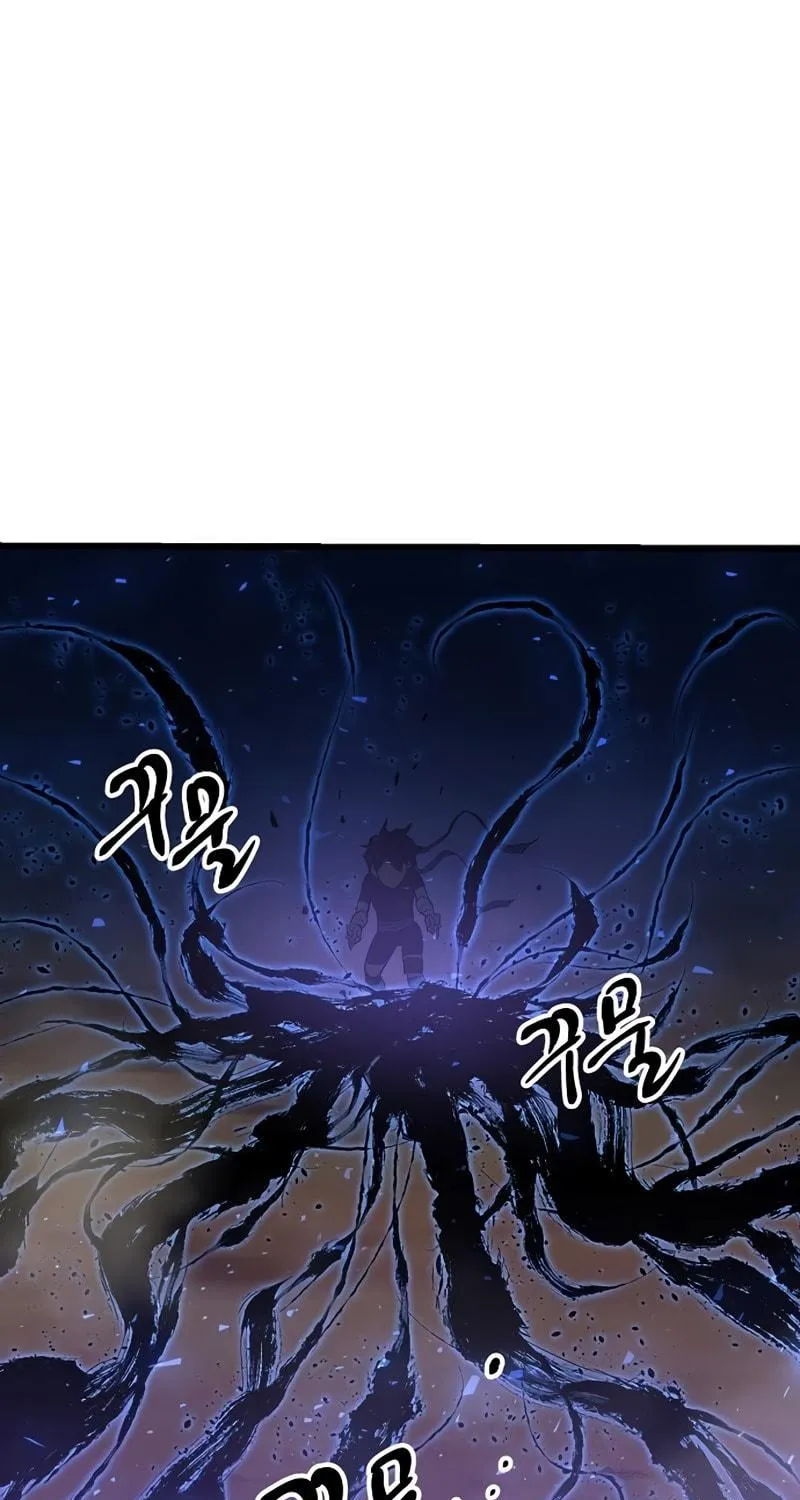 Read Banggusok Hero chapter 30 image 76 on Lezhin