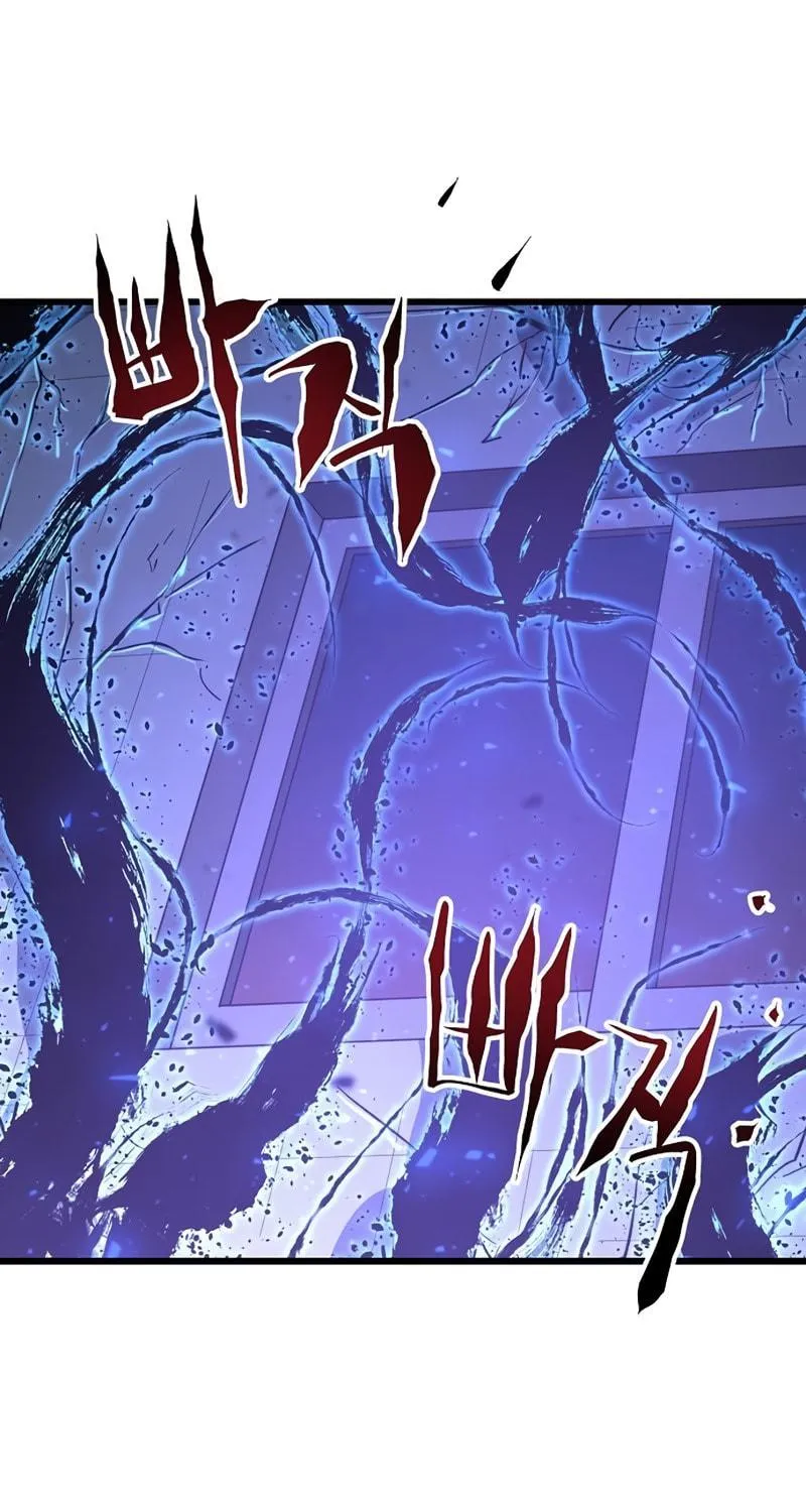 Read Banggusok Hero chapter 30 image 86 on Lezhin