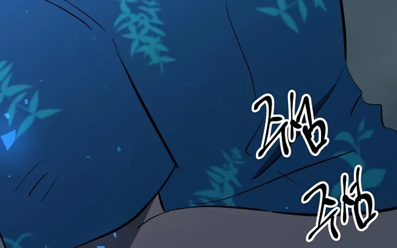 Read Banggusok Hero chapter 30 image 91 on Lezhin