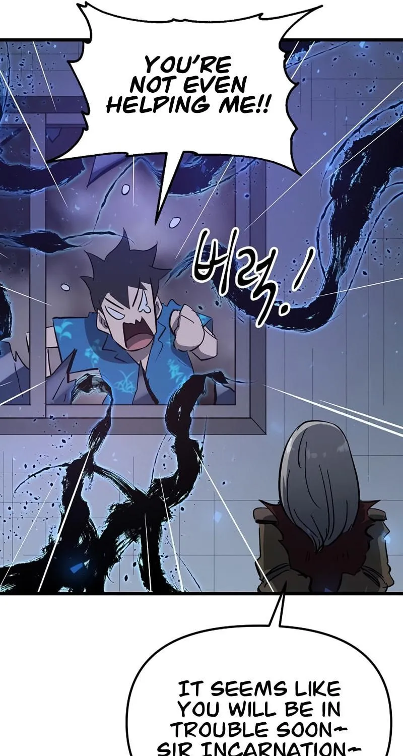 Read Banggusok Hero chapter 30 image 95 on Lezhin