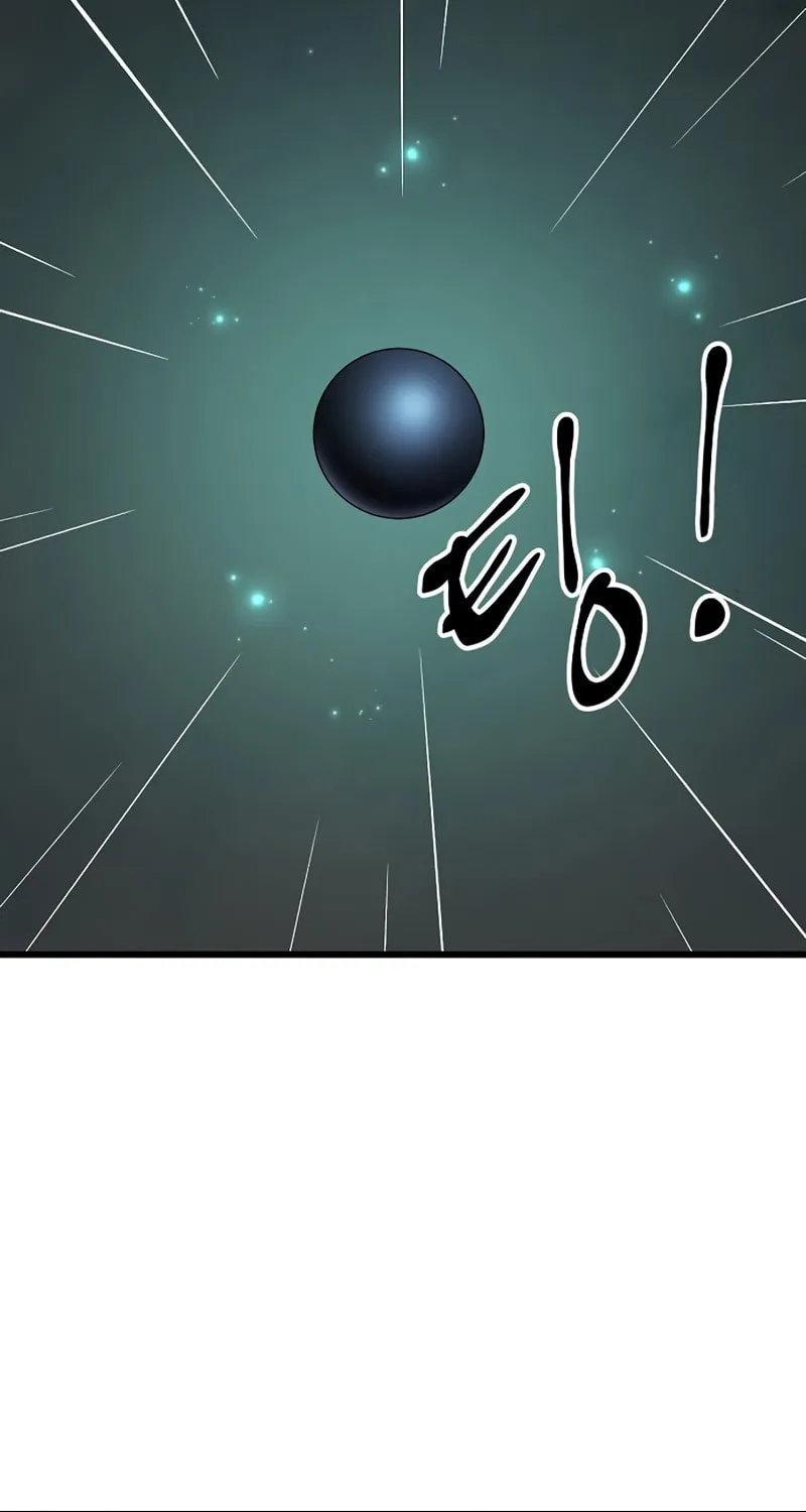 Read Banggusok Hero chapter 33 image 108 on Lezhin