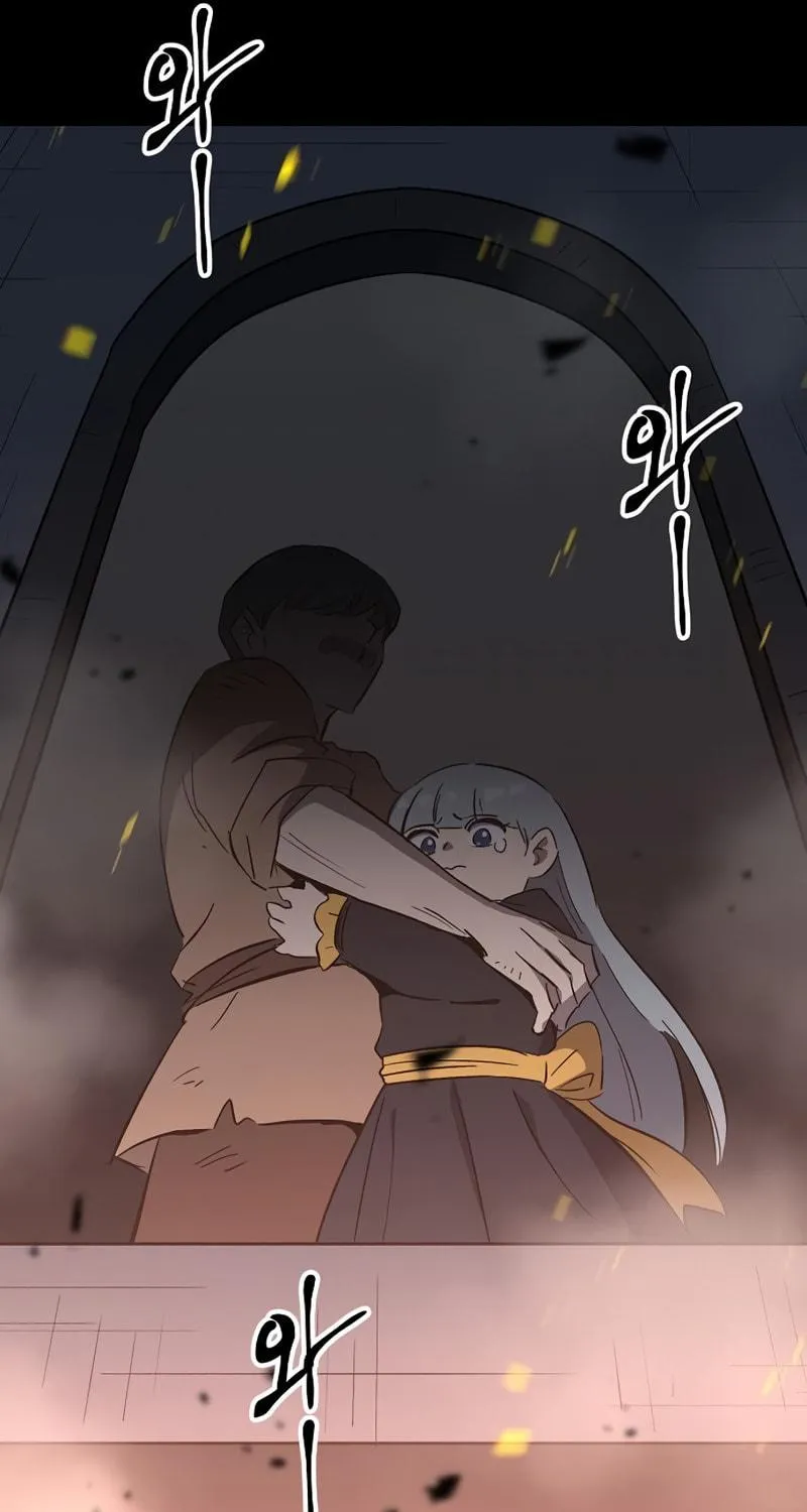 Read Banggusok Hero chapter 33 image 131 on Lezhin