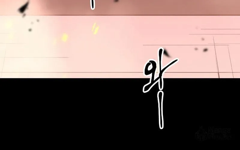 Read Banggusok Hero chapter 33 image 132 on Lezhin