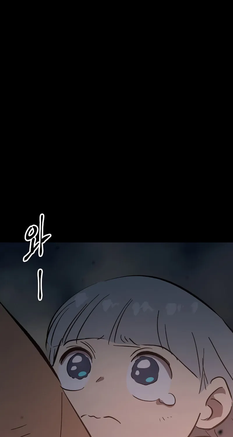 Read Banggusok Hero chapter 33 image 133 on Lezhin