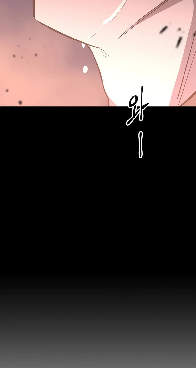 Read Banggusok Hero chapter 33 image 137 on Lezhin